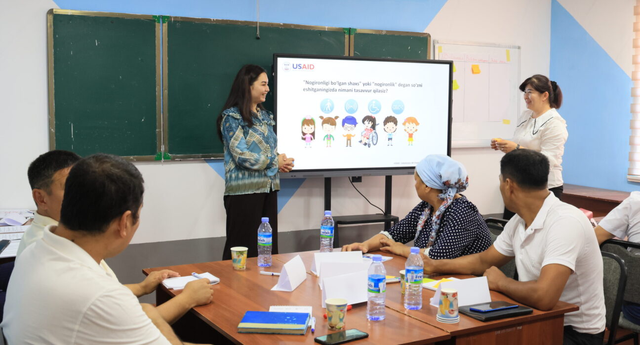 Teaching Opportunity in Uzbekistan