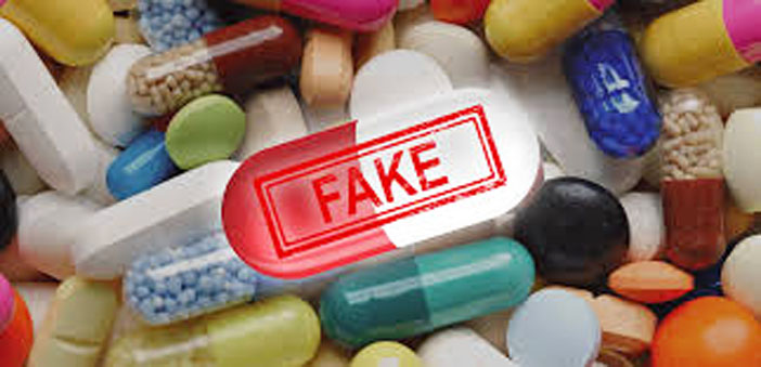 7 Ways Nigerians Can Spot Fake Drugs in Pharmacies